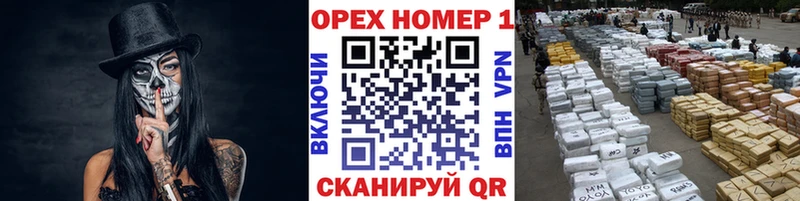 COCAIN 98%  Купить  Спасск-Дальний 