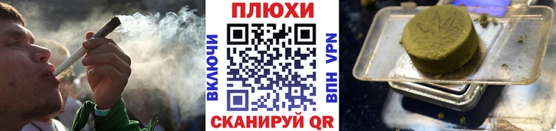 ГАШ 40% ТГК  Купить где  Спасск-Дальний 