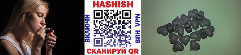ГАШИШ AMNESIA HAZE Спасск-Дальний