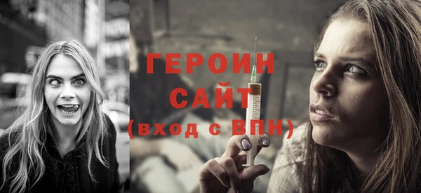 тгк Володарск