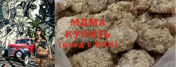 ешки Рославль
