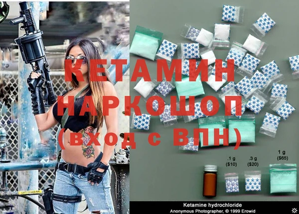 наркотики Ростов