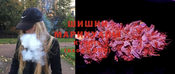 ECSTASY Волоколамск