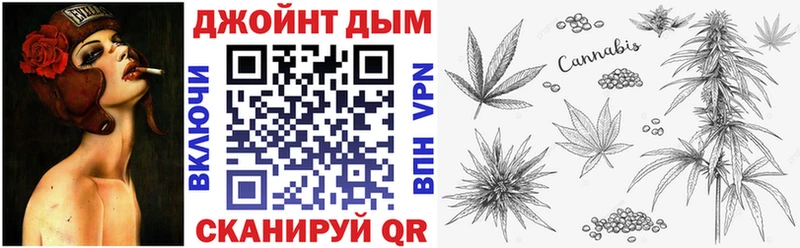 Купить где  Спасск-Дальний  МАРИХУАНА THC 21% 